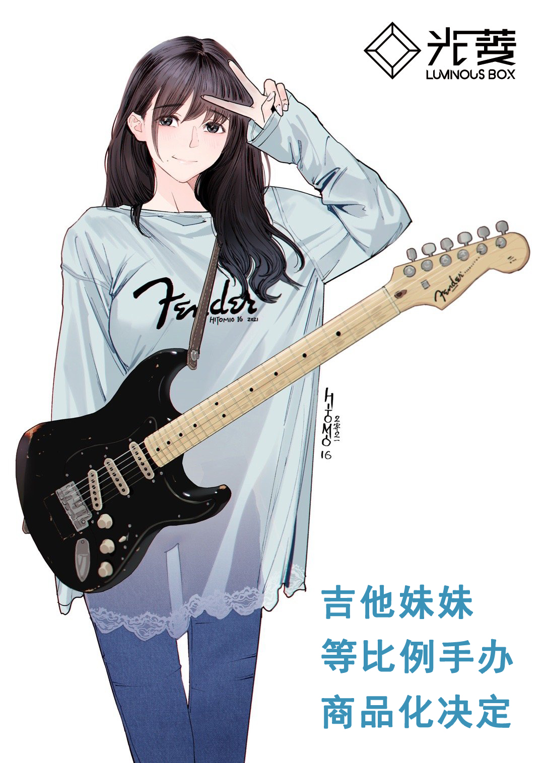 微信图片_20210903182317.jpg