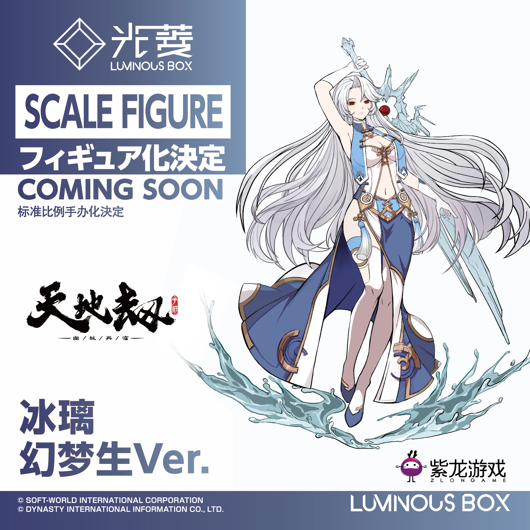微信图片_20250507114322.jpg